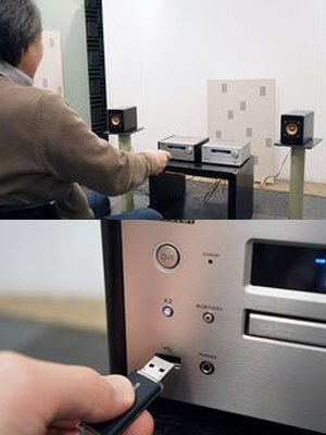 ウッドコーンシステムコンポ EX-HR99 | JVCケンウッドストア