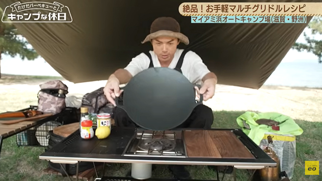 たけだバーベキューさんレシピ本とJHQ鉄板マルチグリドル33cmを視聴者