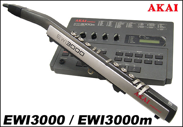 アナログ機】EWI3020コンプリートセット【ミント状態】 アナログ機