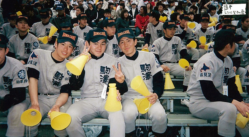 岩見沢駒澤大学高校の ニットタイプのユニフォーム Rawlings XO 24