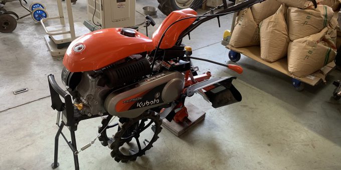 クボタ管理機 TS750NW | 神野農機