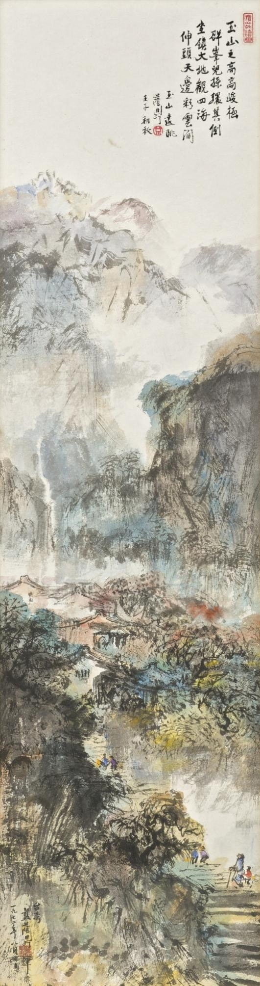 ☆日本画☆矢谷長治「柿とペイュ」2008年1月制作（93歳）落款