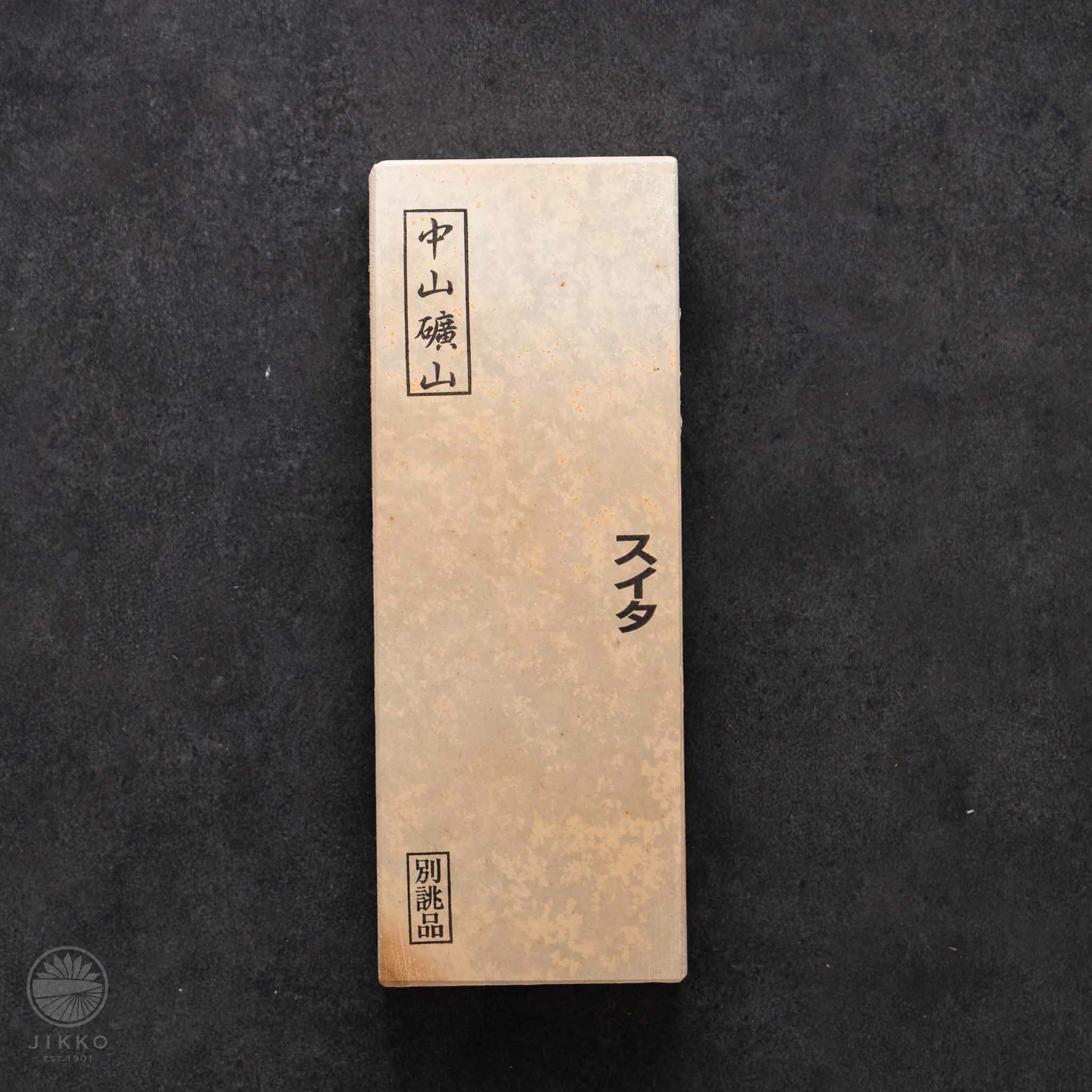 天然砥石 | 包丁通販なら明治33年創業の大阪 堺の實光