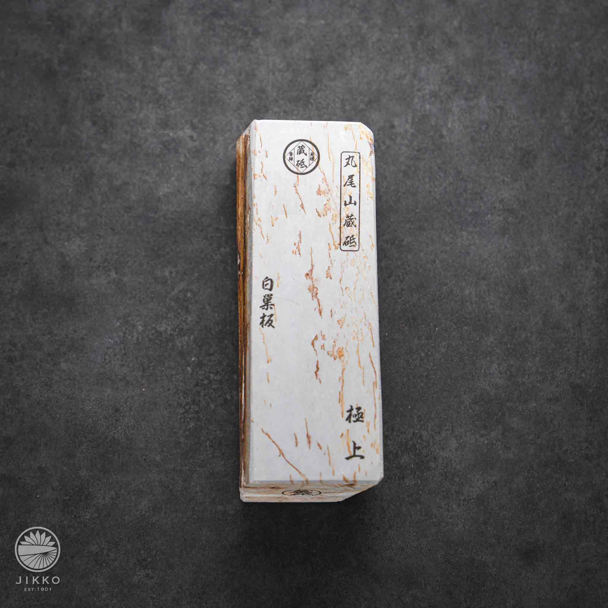 357 天然砥石 正本山 奥殿 白巣板 蓮華 仕上げ砥石 357 天然砥石 正