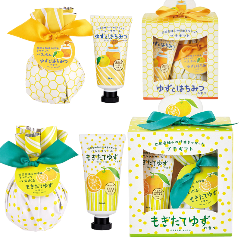 雑貨卸、雑貨仕入れ（【四国産ゆず使用】もぎたてゆずの香り・ ゆずと