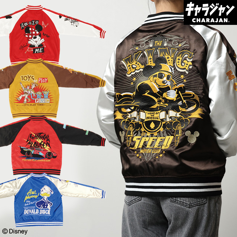雑貨卸、雑貨仕入れ（ディズニー スカジャン ミッキー ミニー ドナルド