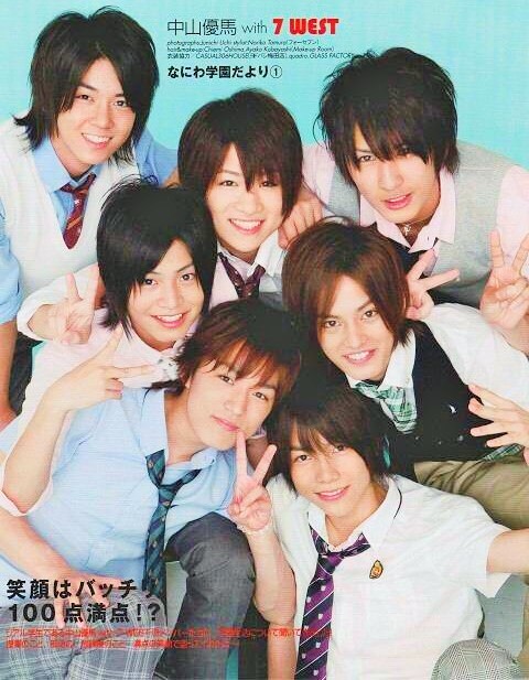 7WEST - Archive of STARTO