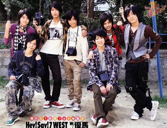 7WEST - Archive of STARTO