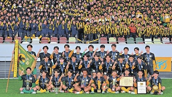 重大ニュース2025》（2）全国高校サッカーで群馬・前橋育英が全国制覇