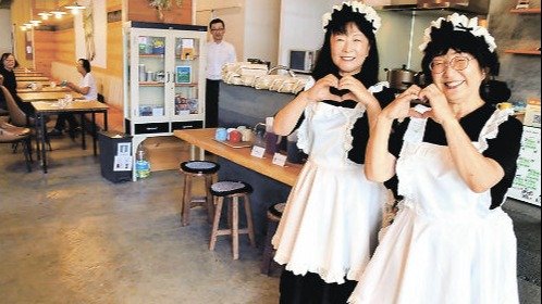 いらっしゃいませ♡冥土喫茶へ 群馬・桐生市にオープン | 上毛新聞電子