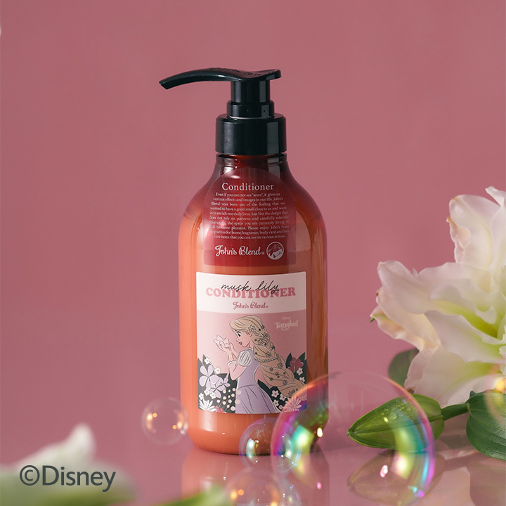 John'sBlend | Rapunzel Limited Edition コンディショナー John's