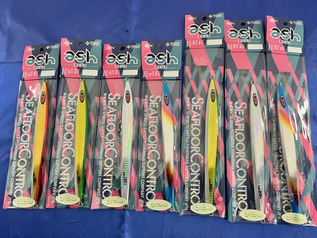 つり具の上州屋 - あなたのフィッシング＆アウトドアライフをサポート