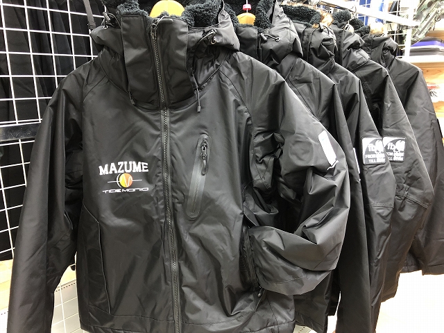 つり具の上州屋 - あなたのフィッシング＆アウトドアライフをサポート