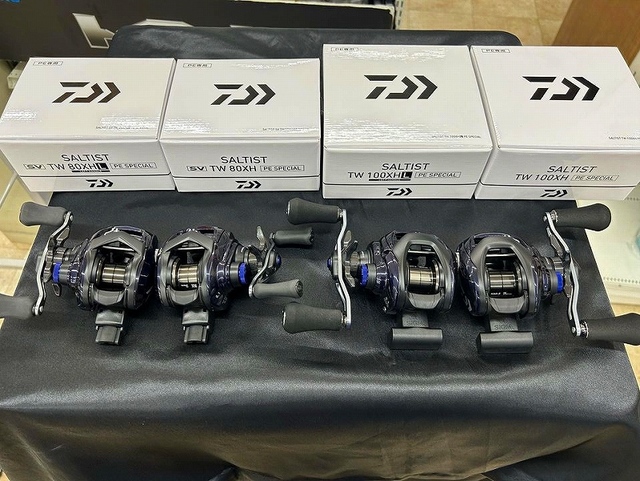 つり具の上州屋 - あなたのフィッシング＆アウトドアライフをサポート