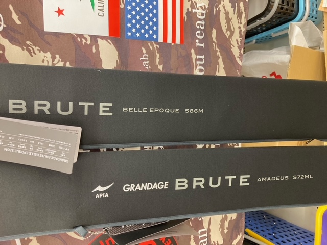 つり具の上州屋 - あなたのフィッシング＆アウトドアライフをサポート