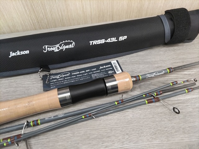 つり具の上州屋 - あなたのフィッシング＆アウトドアライフをサポート