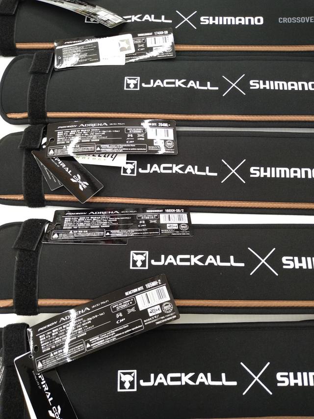 ポイズンアドレナ165MH 1ピース：グリップジョイント ポイズン