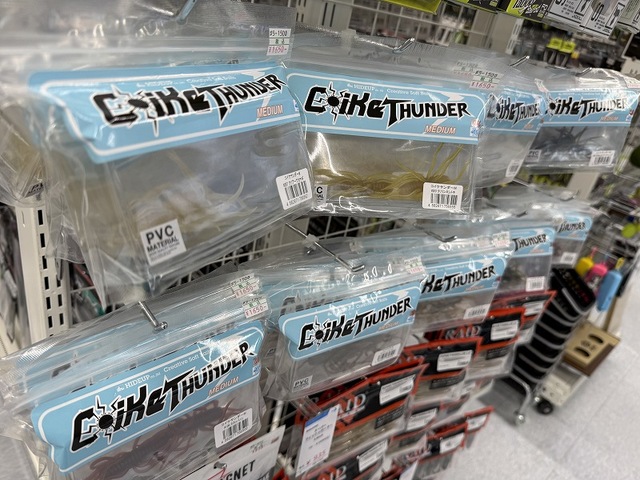 つり具の上州屋 - あなたのフィッシング＆アウトドアライフをサポート