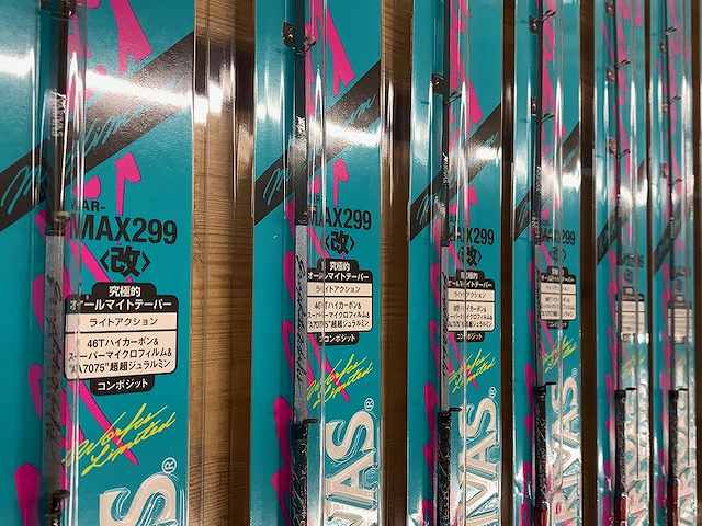 つり具の上州屋 - あなたのフィッシング＆アウトドアライフをサポート