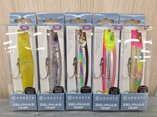 つり具の上州屋 - あなたのフィッシング＆アウトドアライフをサポート