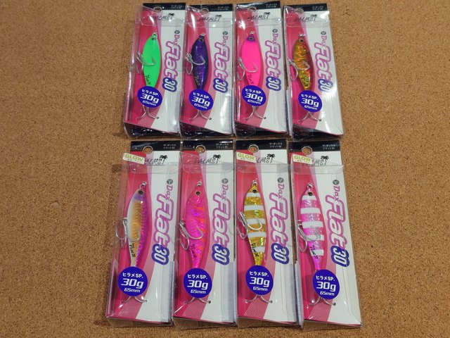 つり具の上州屋 - あなたのフィッシング＆アウトドアライフをサポート