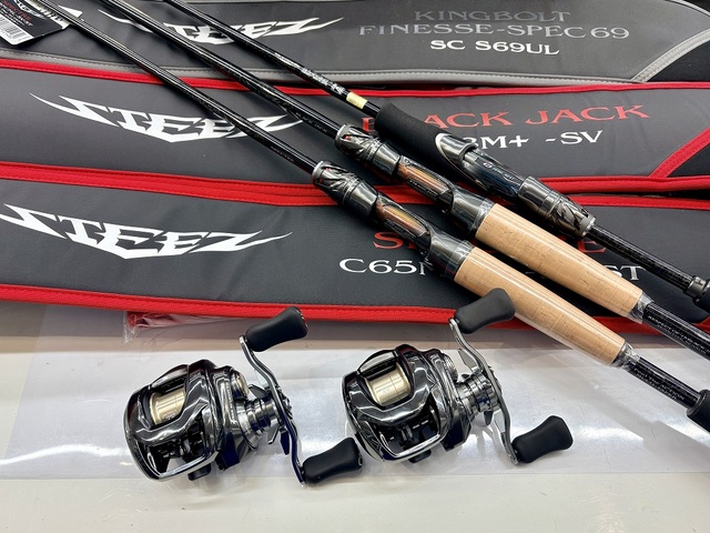 つり具の上州屋 - あなたのフィッシング＆アウトドアライフをサポート