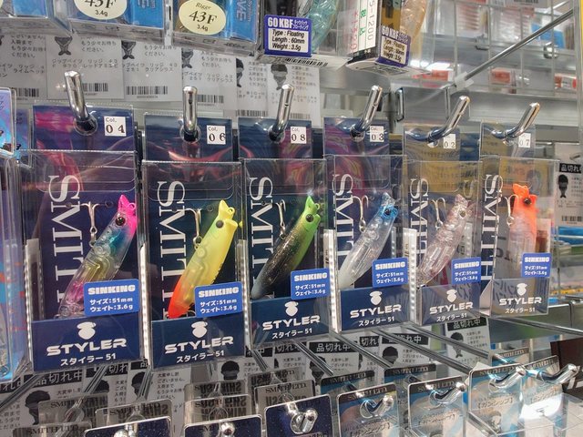 つり具の上州屋 - あなたのフィッシング＆アウトドアライフをサポート