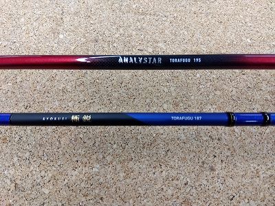 つり具の上州屋 - あなたのフィッシング＆アウトドアライフをサポート