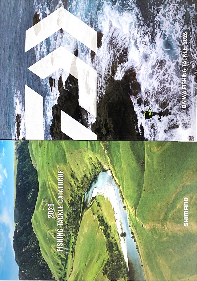 つり具の上州屋 - あなたのフィッシング＆アウトドアライフをサポート