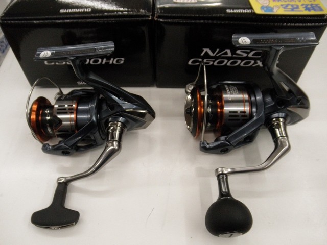 つり具の上州屋 - あなたのフィッシング＆アウトドアライフをサポート