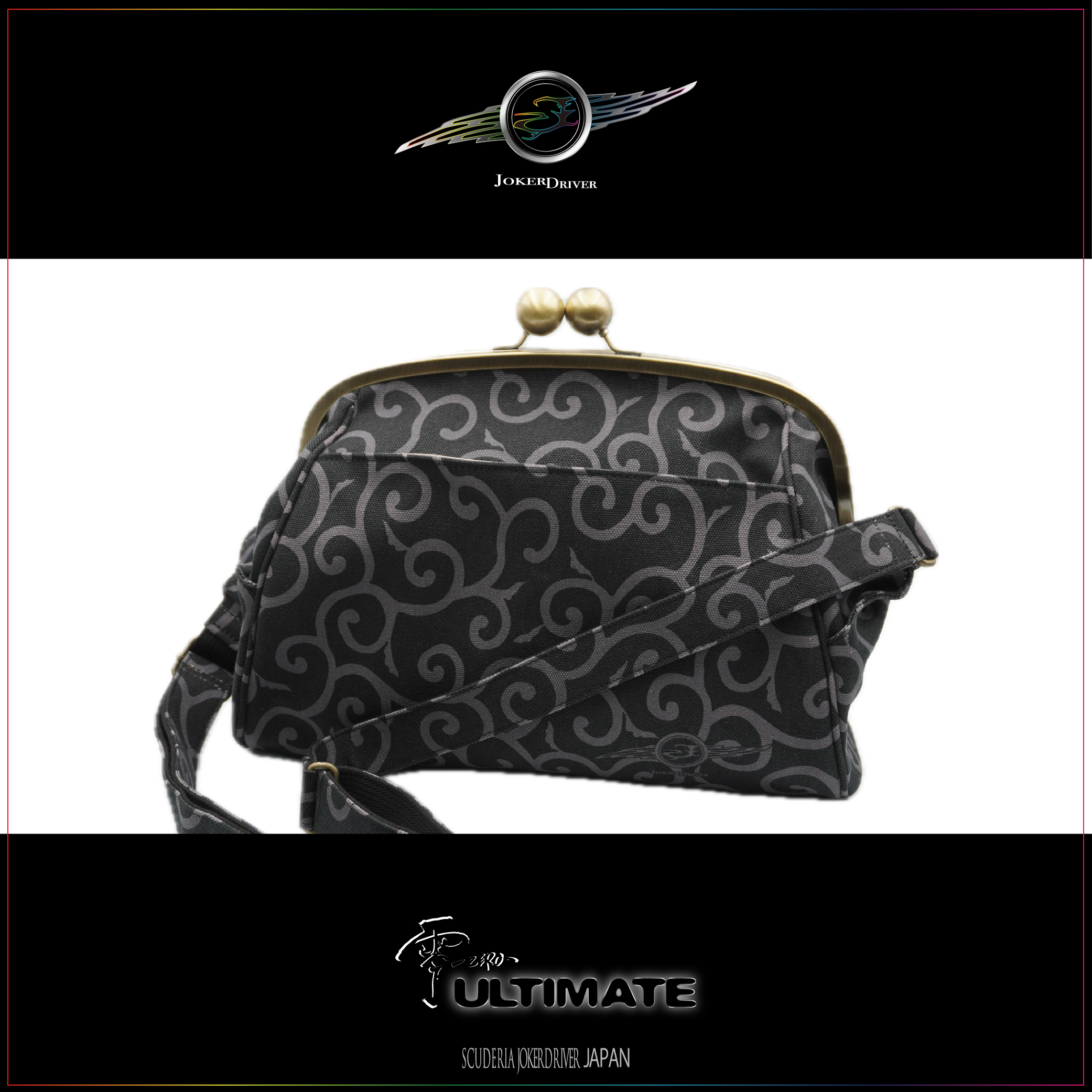 kakusei】大玉がま口バック JOKERDRIVER ULTIMATE STORE