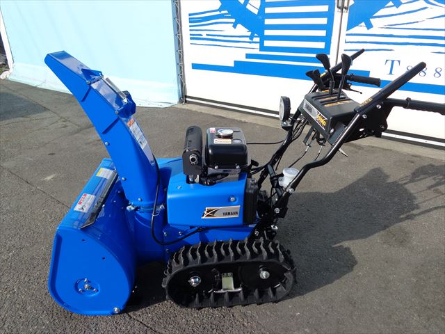ヤマハ除雪機YAMAHA 除雪機 YT660【完売】 ボルトが飛ばない雪は飛ぶ