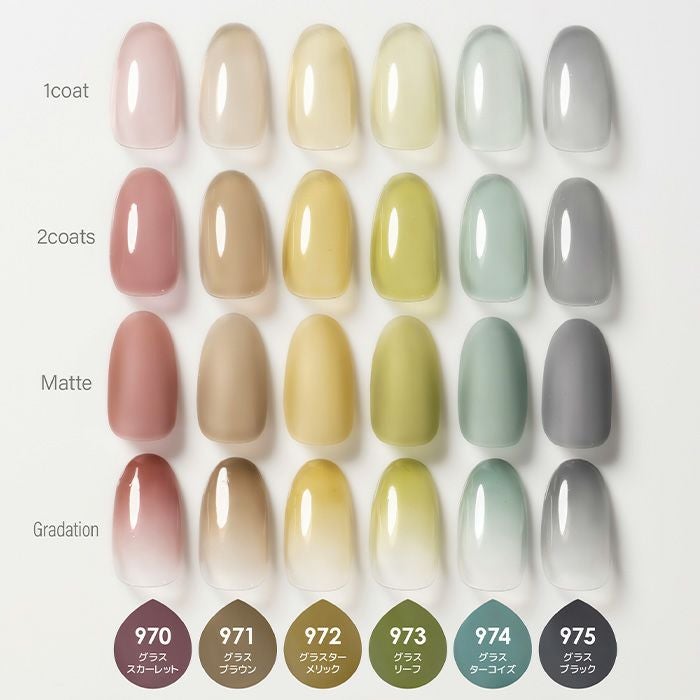 プリジェル カラーEX／グラスブラック／3g | ジェルネイル