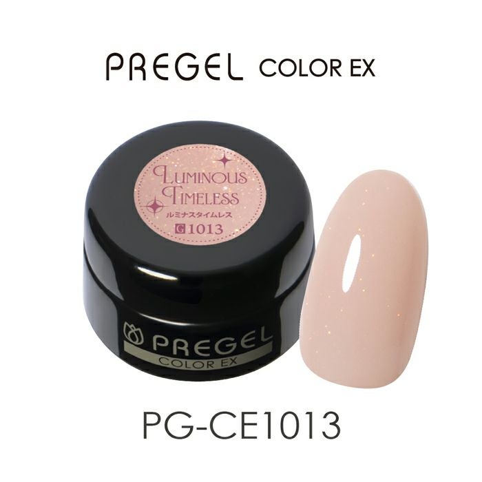 プリジェル ノンワイプクリアアートジェル／4g | ジェルネイル