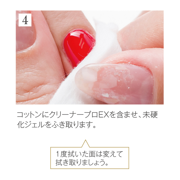 レクシアパーフェクト 36W マルチLEDライト | ジェルネイル