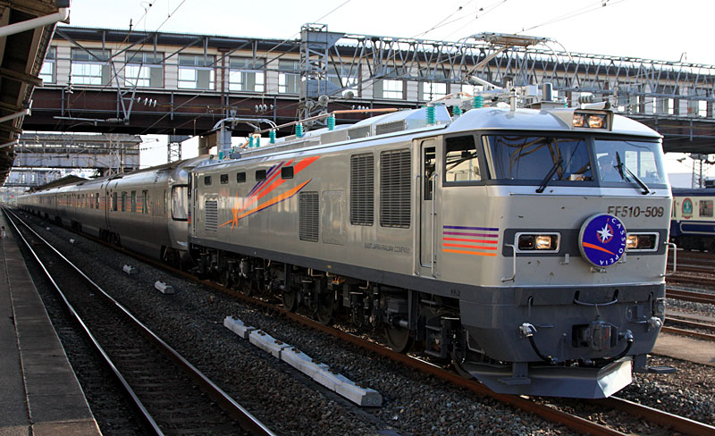 夜行列車資料館－寝台特急「カシオペア」