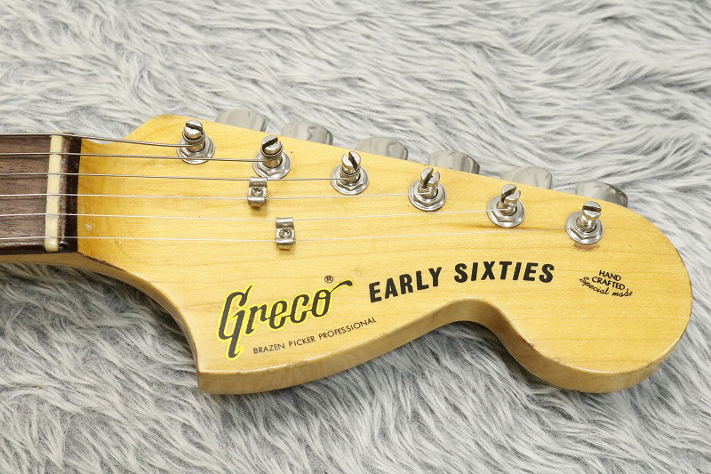 Rare Vintage 1979 made Greco EARLY SIXTIES SE-700 3TS Excel Pickup