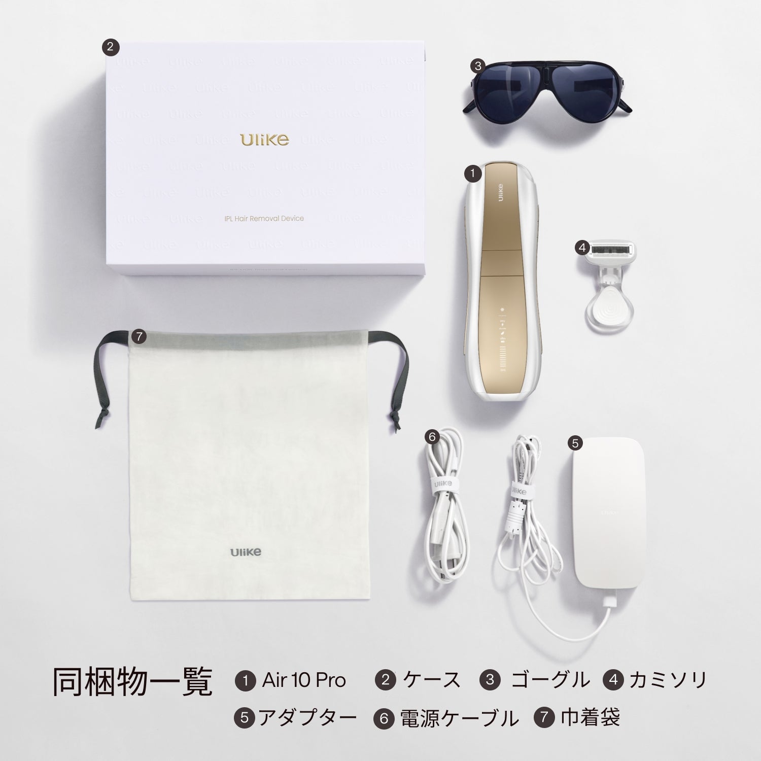 公式】Ulike Air 10 Pro脱毛器​・家庭用脱毛器・メンズ脱毛器・​髭脱毛