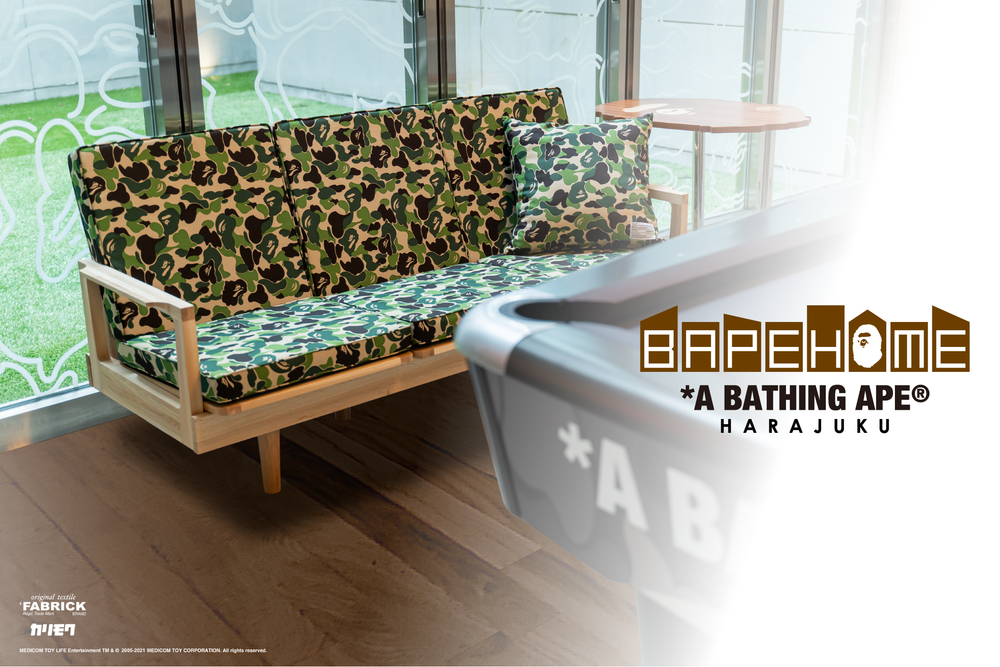 BAPE® HOME IN BAPE STORE® HARAJUKU | bape.com