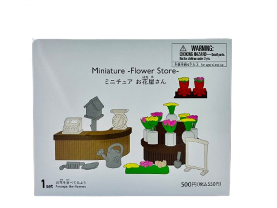 0c3d6f9f24591d6bc98f0cbb9fb5ae