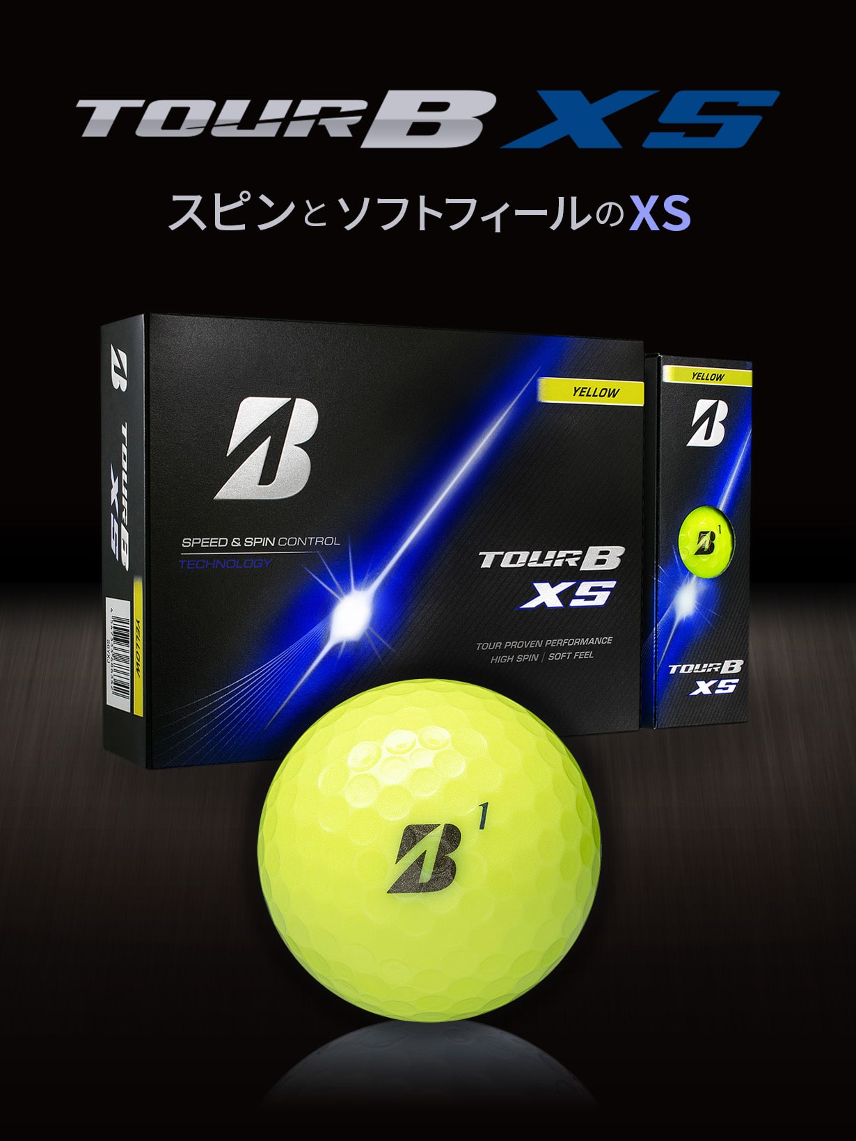 2月6日発売】TOUR B XS（イエロー） [1ダース：12個](イエロー
