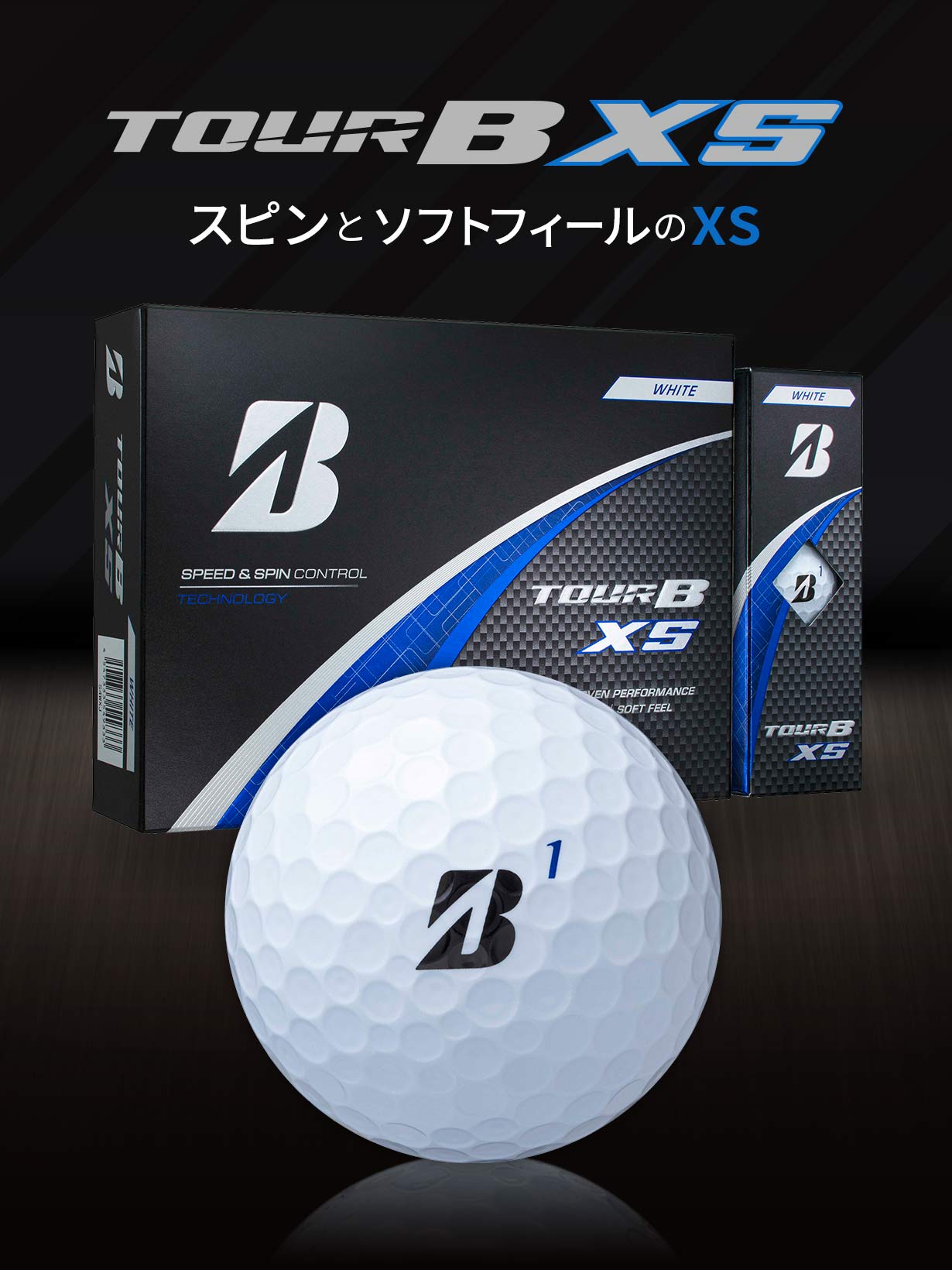 BRIDGESTONE GOLF -ブリヂストンゴルフ-