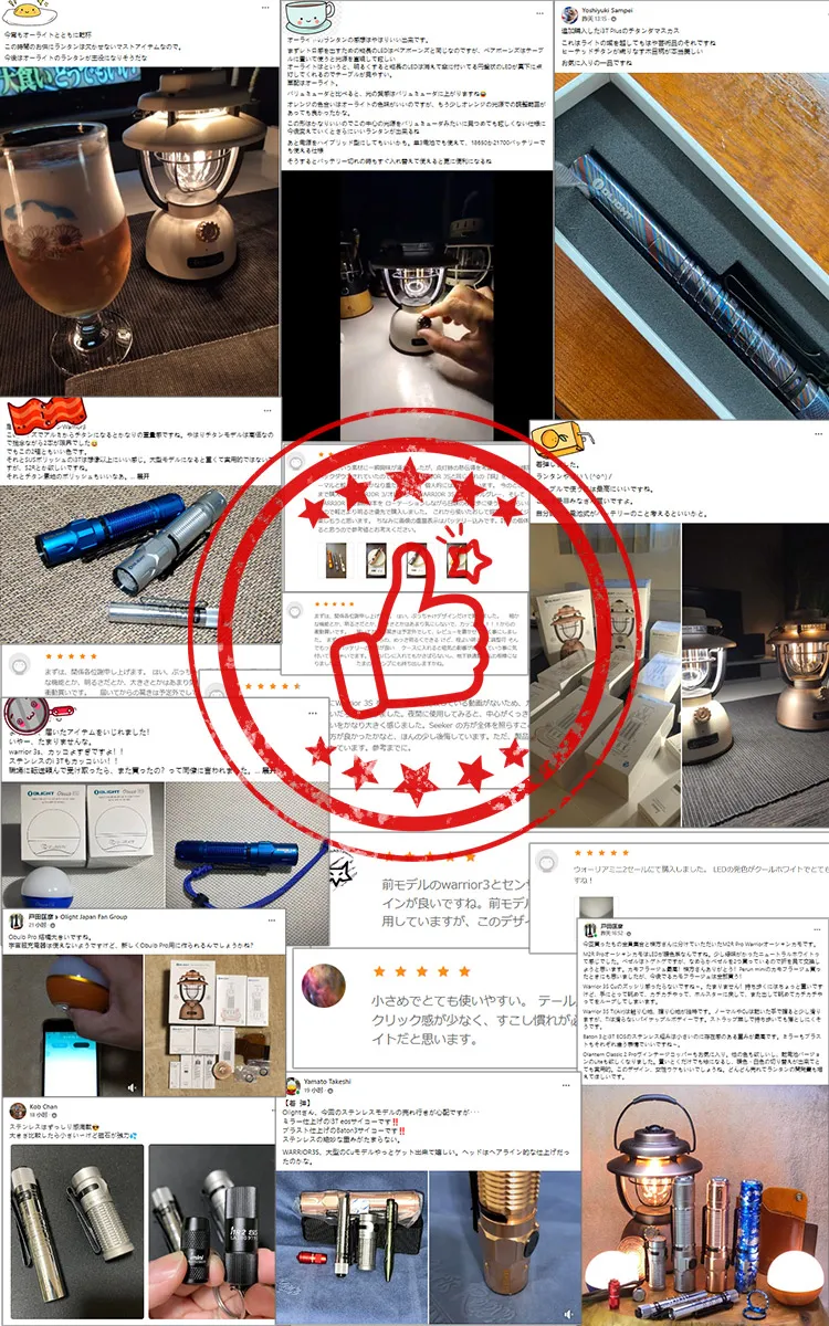 i3T Plus チタンダマスカス - Olight Japan