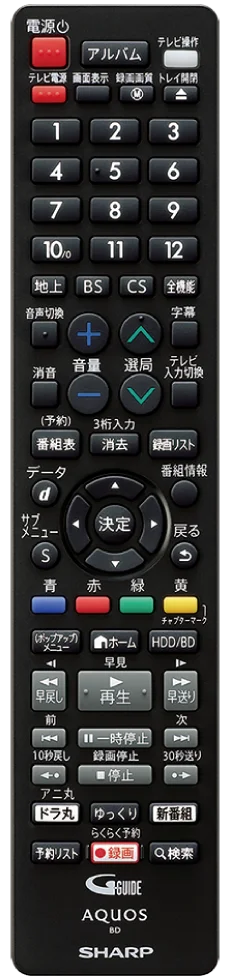 仕様/寸法 | 2B-GT1シリーズ | レコーダー：シャープ