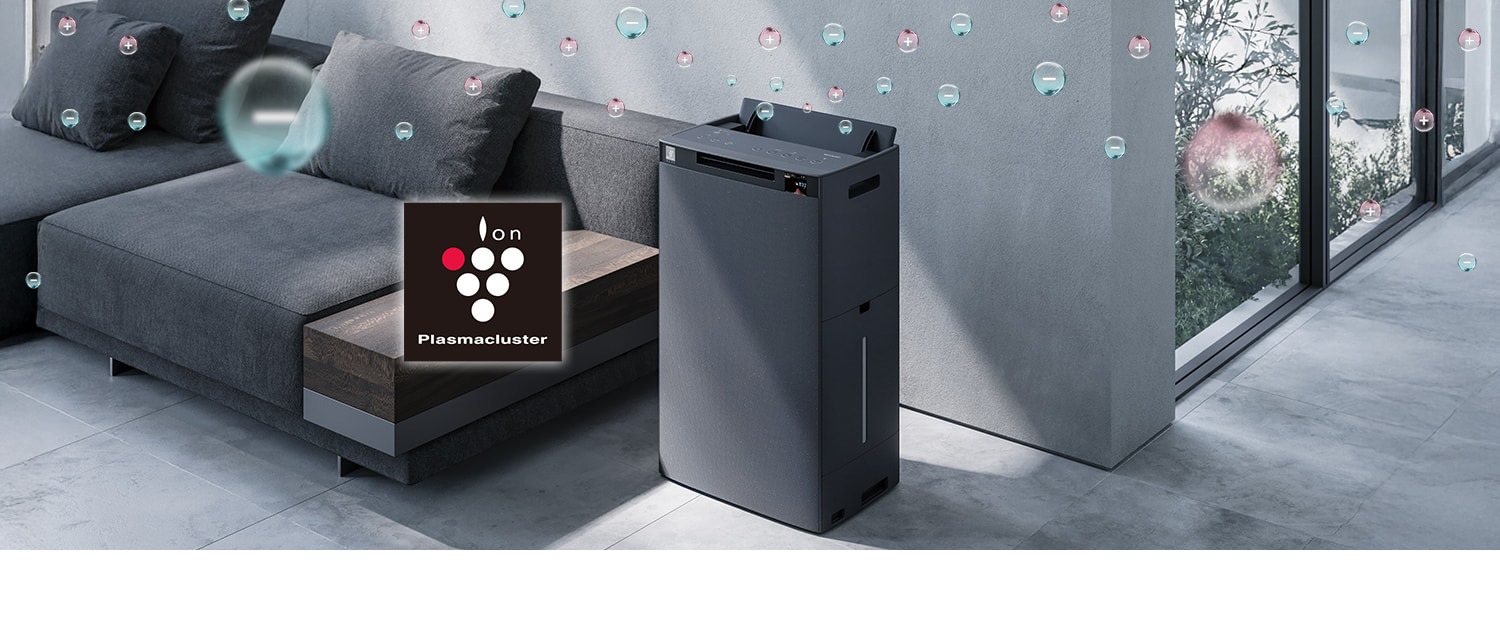 プラズマクラスターの効果 | 空気清浄機：シャープ
