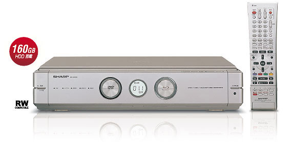 ハードディスク一体型BD/DVDレコーダー