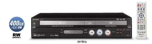 ハードディスク・DVD・ビデオ一体型レコーダー