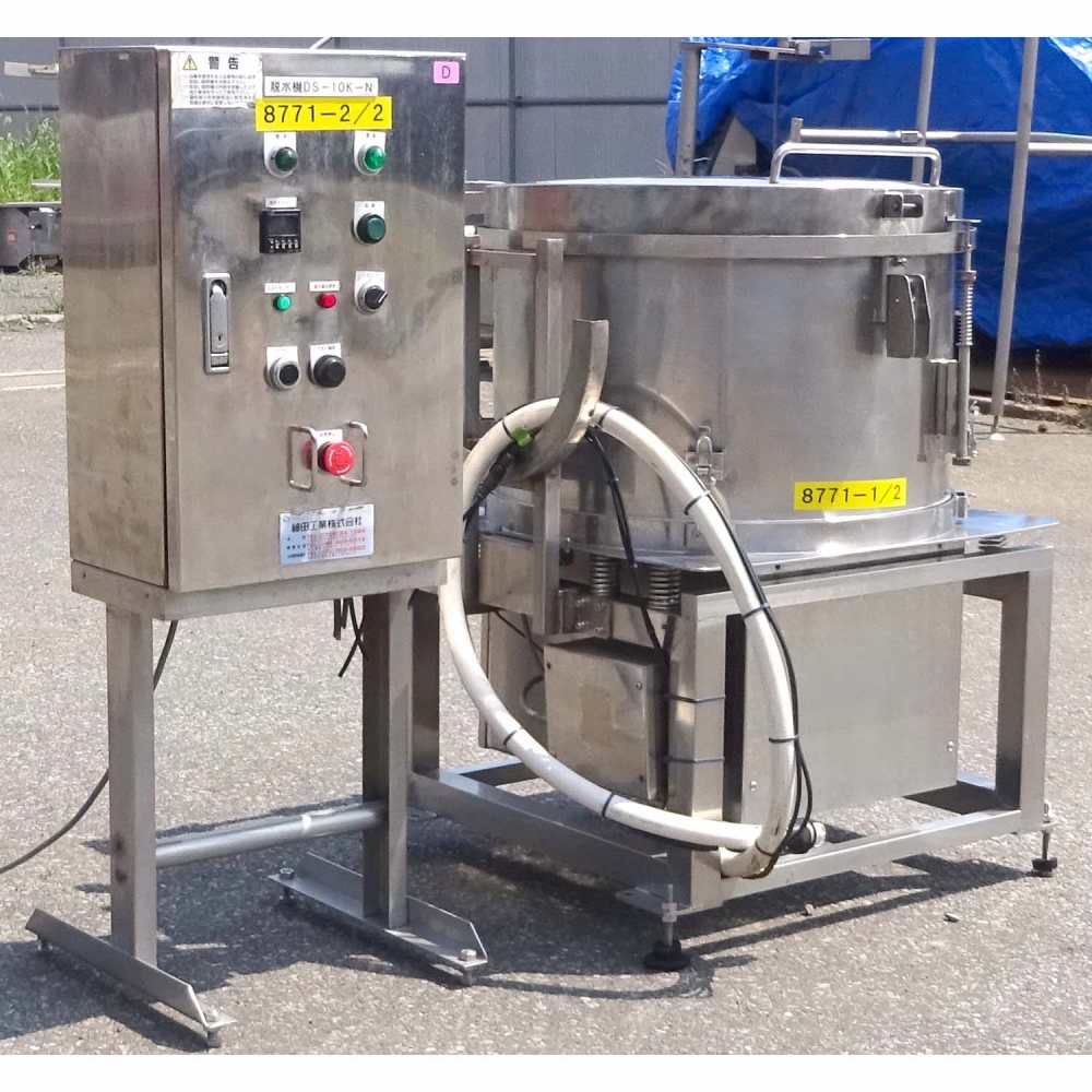 脱水機 中古 細田工業 DS-10K-N(標準仕様) 制御盤付『品番8771