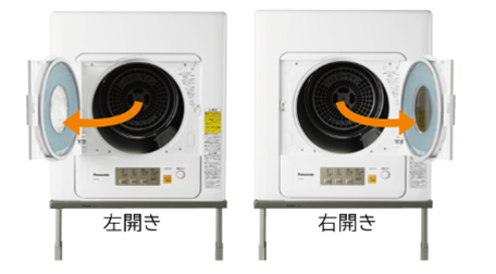 洗濯機や乾燥機のドアの左右交換はできるか - 洗濯機／衣類乾燥機
