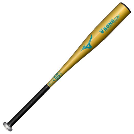 Mizuno VKONG02 HS700 軟式バット 少年 79cm ミズノ 少年軟式バット
